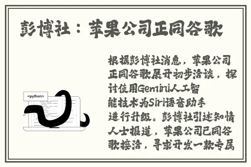 国内真正的免费钻石网站