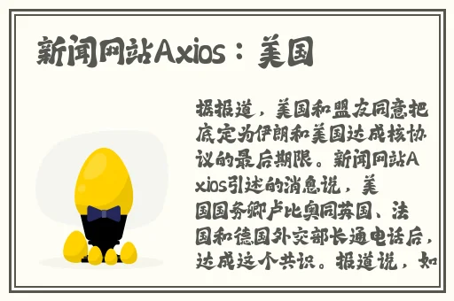 刘诗诗毛片一区二区三区