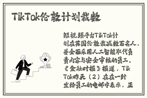 苏州粉色晶体艺文笔计
